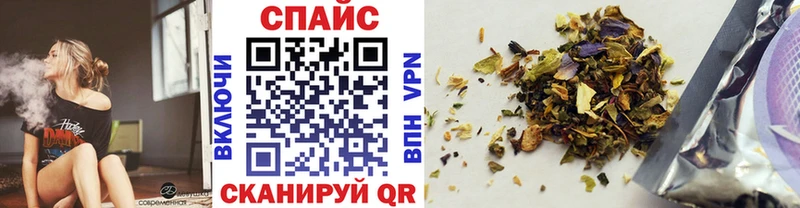 Бутират 99%  Волжский 