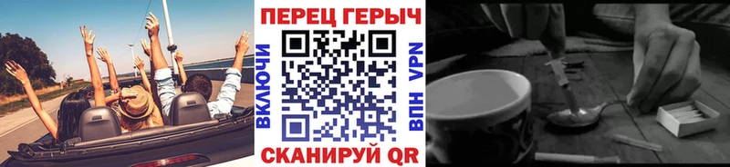 mega как зайти  Волжский  ГЕРОИН афганец 